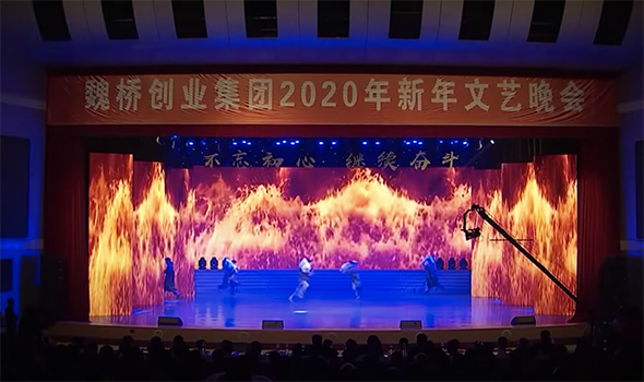 9888拉斯维加斯(股份)有限公司-官方网站