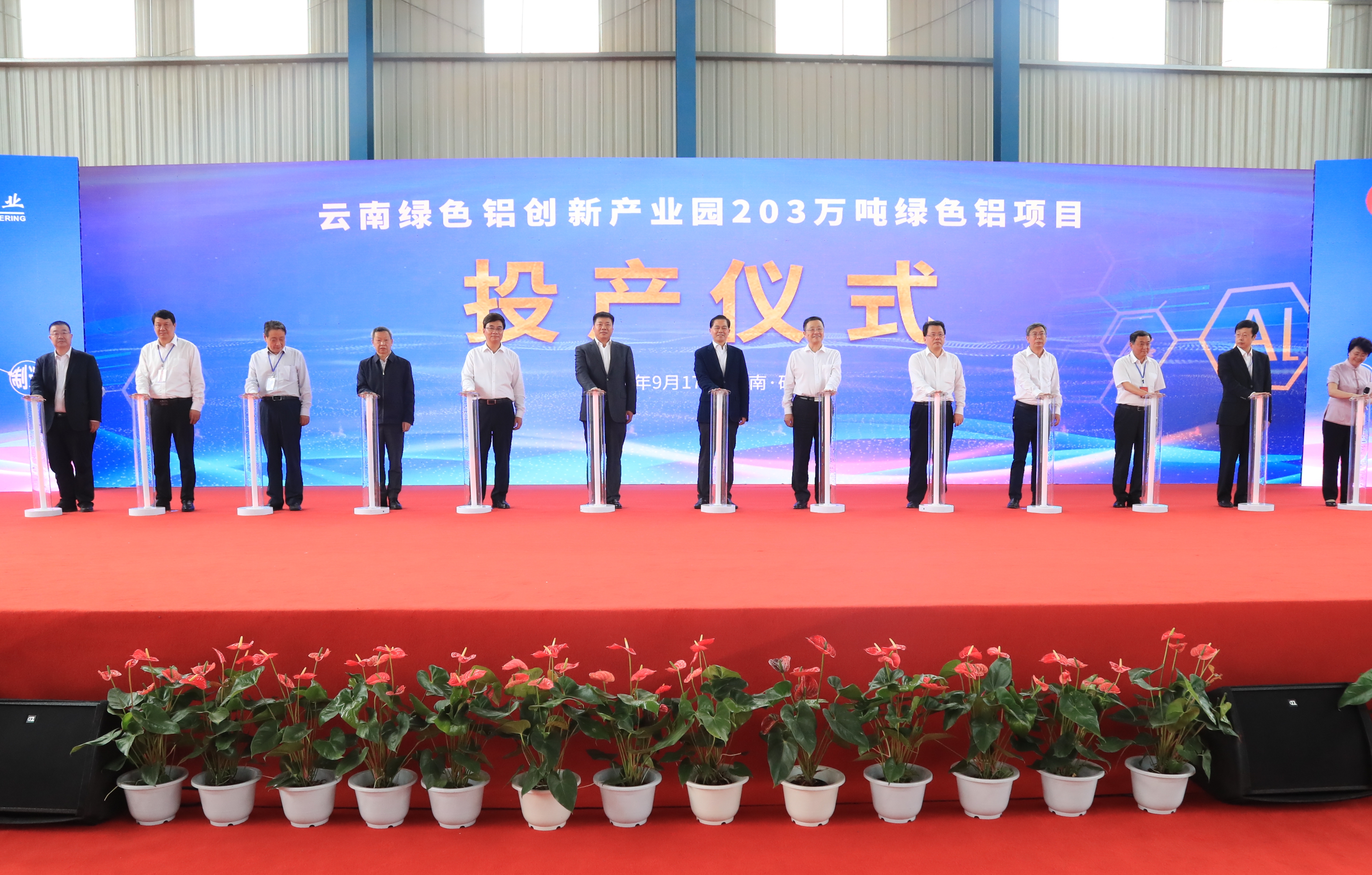 9888拉斯维加斯(股份)有限公司-官方网站